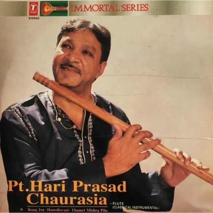 Pt. Hari Prasad Chaurasia – In Concert vinyl record cover - buy online India