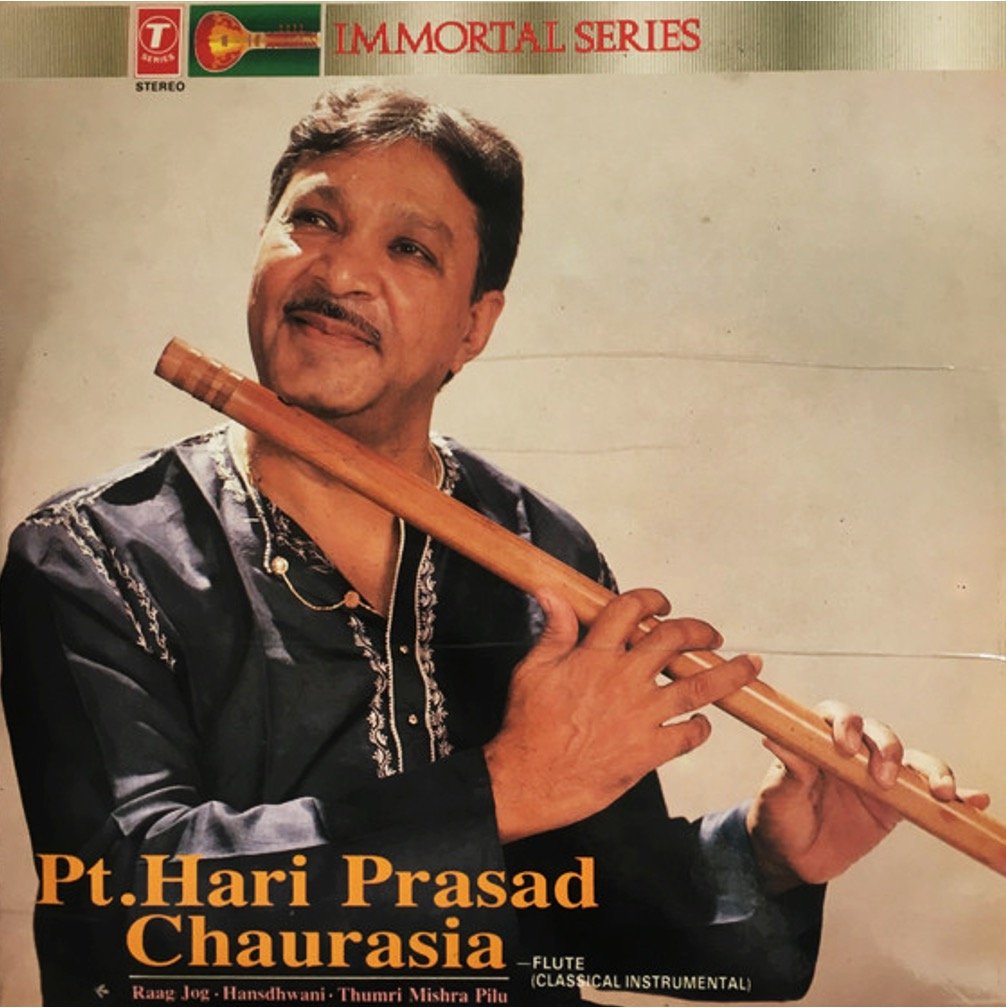 Pt. Hari Prasad Chaurasia – In Concert vinyl record cover - buy online India