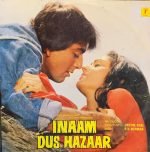 INAAM DUS HAZAAR-VINYL LP vinyl record cover - buy online India