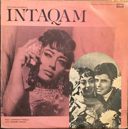 INTAQAM-VINYL LP RECORD vinyl record cover - buy online India