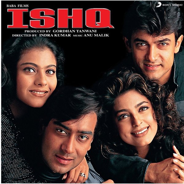 ISHQ-VINYL LP NEW vinyl record cover - buy online India