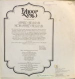 IZHAAR-AHMED HUSSAIN-MOHAMMED HUSSAIN-VINYL LP - Image 2