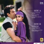 IMTIHAN-ANU MALIK VINYL LP- [PRE BOOK]- ARRIVING APRIL 2026 - Image 2
