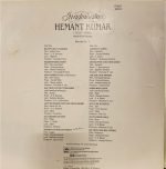 IN ADMIRATION-HEMANT KUMAR-VOL 1,3,4-VINYL LP vinyl record cover - buy online India