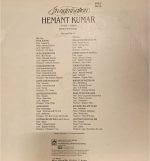 IN ADMIRATION-HEMANT KUMAR-VOL 1,3,4-VINYL LP vinyl record cover - buy online India
