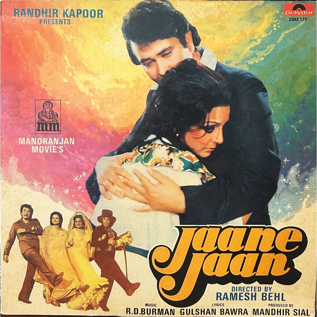 JAANE JAAN-VINYL LP vinyl record cover - buy online India