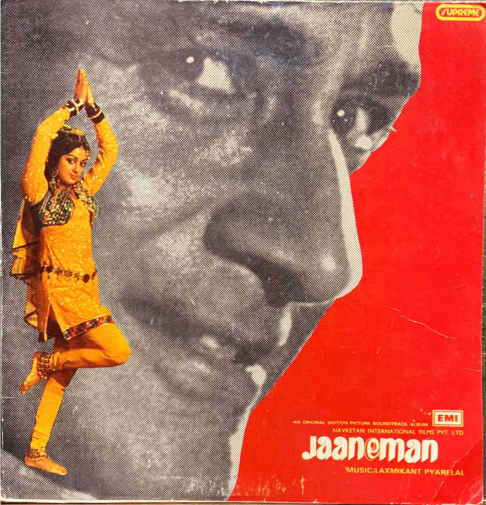 JAANEMAN-RECORD VINYL LP vinyl record cover - buy online India