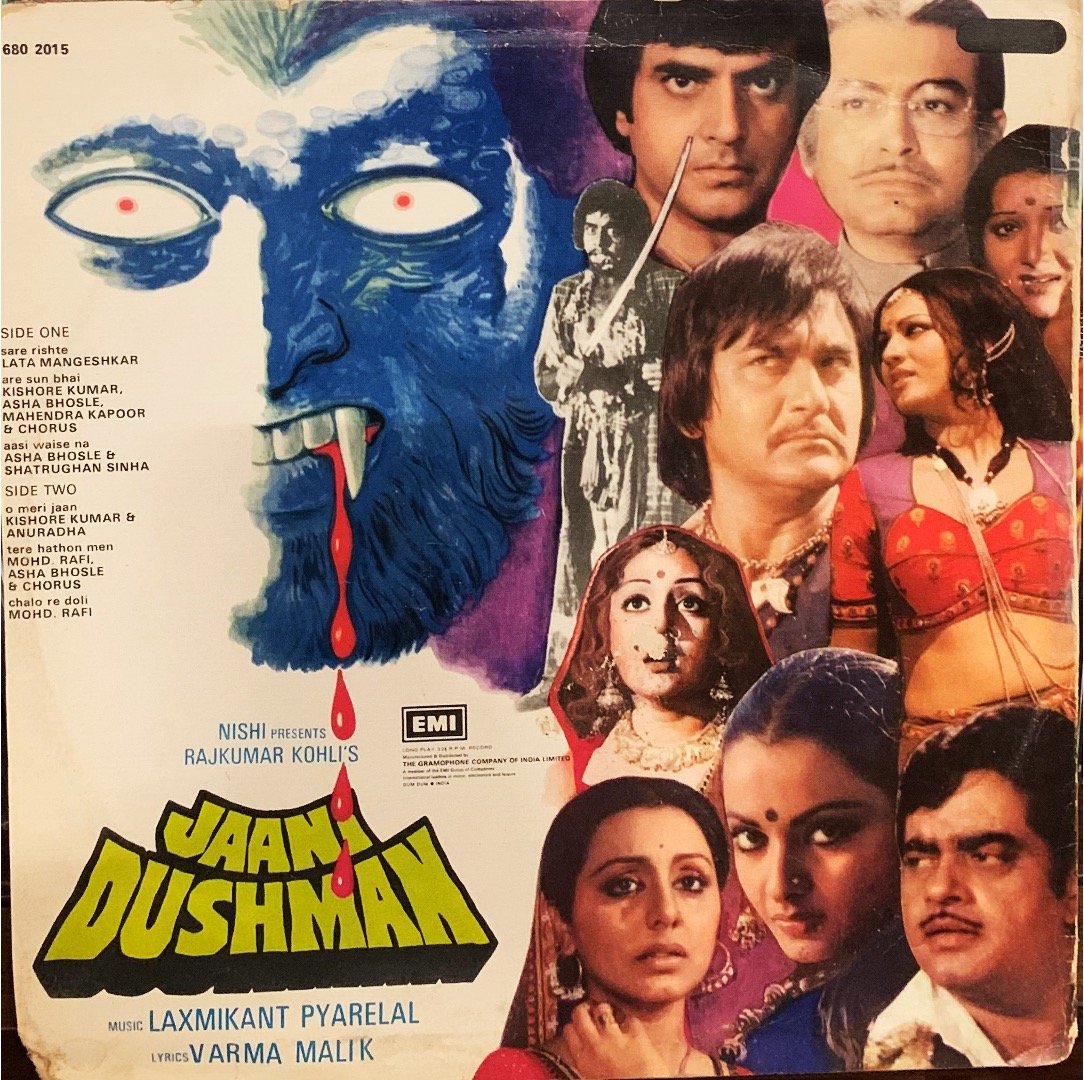 JAANI DUSHMAN VINYL LP vinyl record cover - buy online India