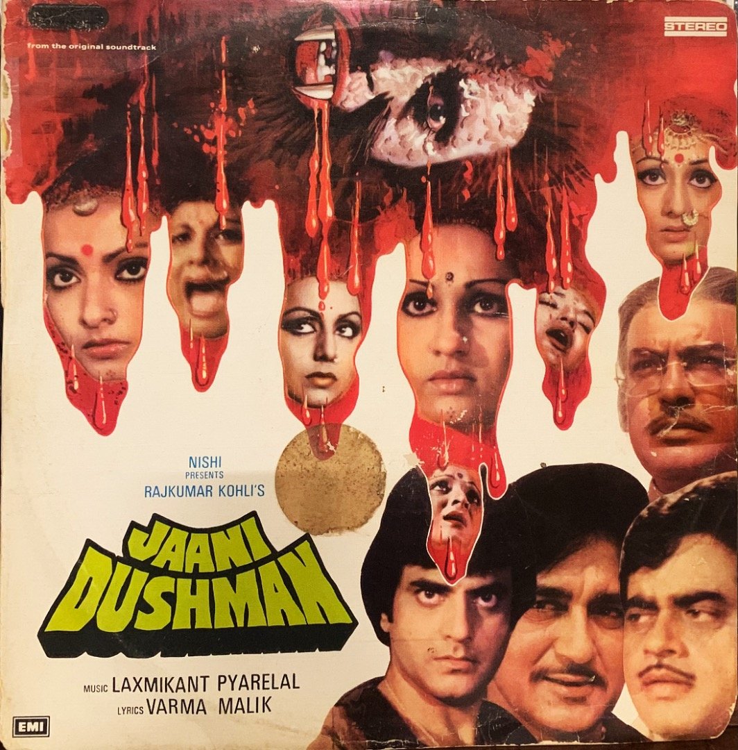 JAANI DUSHMAN VINYL LP vinyl record cover - buy online India