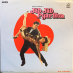 JAB JAB PYAR HUA-RAAMLAKSHMAN-VINYL LP