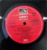 Jagjit Singh & Chitra Singh – Lovingly Yours - The New Glamour Of Ghazal- RARE RED DOG -SUPER 7 EP - Image 3