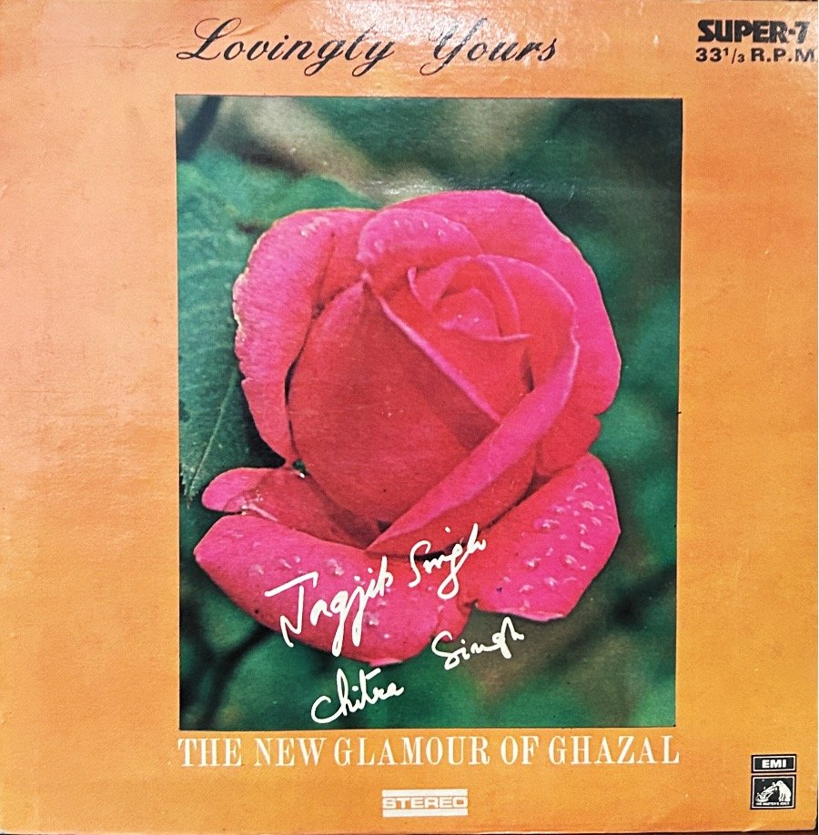 JAGJIT SINGH VINYL