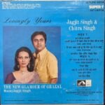 Jagjit Singh & Chitra Singh – Lovingly Yours - The New Glamour Of Ghazal- RARE RED DOG -SUPER 7 EP - Image 2