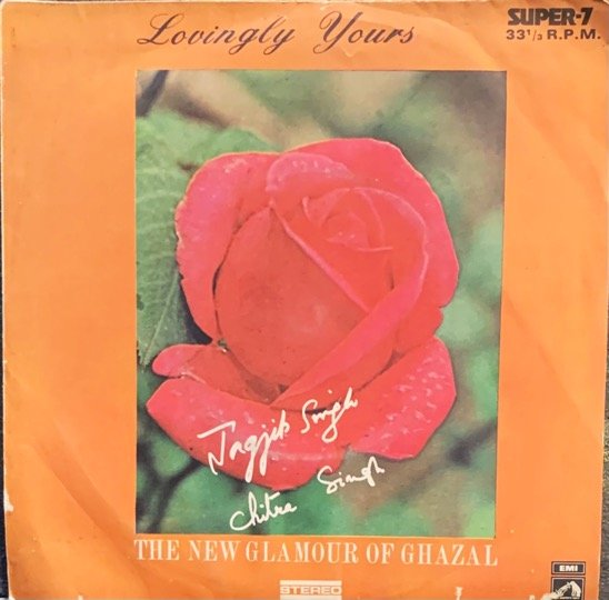 JAGJIT-CHITRA SINGH-LOVINGLY YOURS VINYL EP-SUPER7 vinyl record cover - buy online India