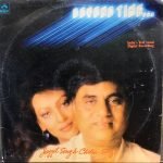 JAGJIT & CHITRA SINGH-BEYOND TIME-VINYL LP-2LP SET vinyl record cover - buy online India
