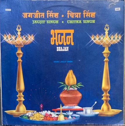 JAGJIT SINGH & CHITRA SINGH-BHAJAN-VINYL LP vinyl record cover - buy online India