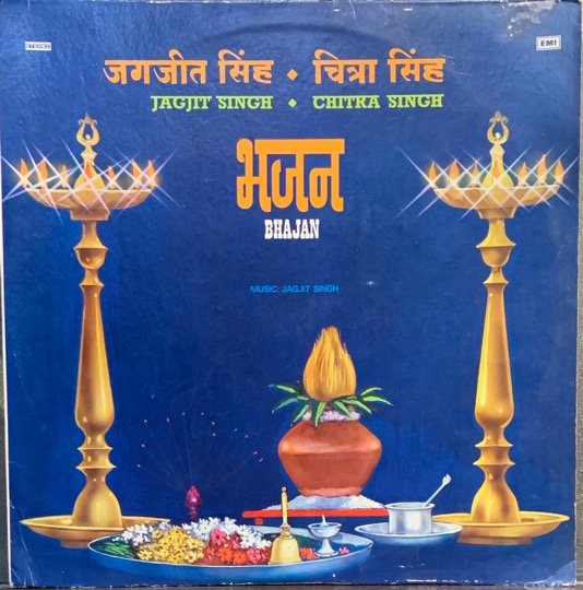 JAGJIT SINGH & CHITRA SINGH-BHAJAN-VINYL LP vinyl record cover - buy online India