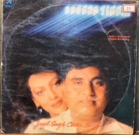 JAGJIT SINGH-CHITRA SINGH-VINYL RECORD LP-BEYOND TIME vinyl record cover - buy online India
