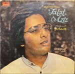 LEHREN-TALAT AZIZ-VINYL LP vinyl record cover - buy online India