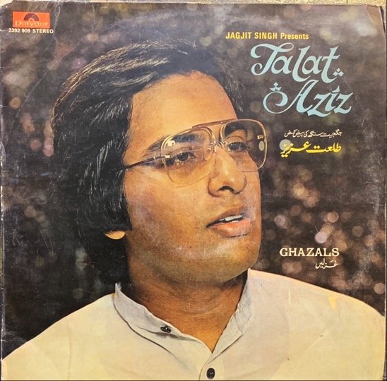 LEHREN-TALAT AZIZ-VINYL LP vinyl record cover - buy online India