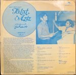 LEHREN-TALAT AZIZ-VINYL LP vinyl record cover - buy online India