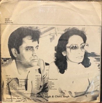YOUR CHOICE-JAGJIT & CHITRA SINGH VINYL LP vinyl record cover - buy online India