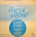 JAMAL AKBAR-VINYL LP vinyl record cover - buy online India