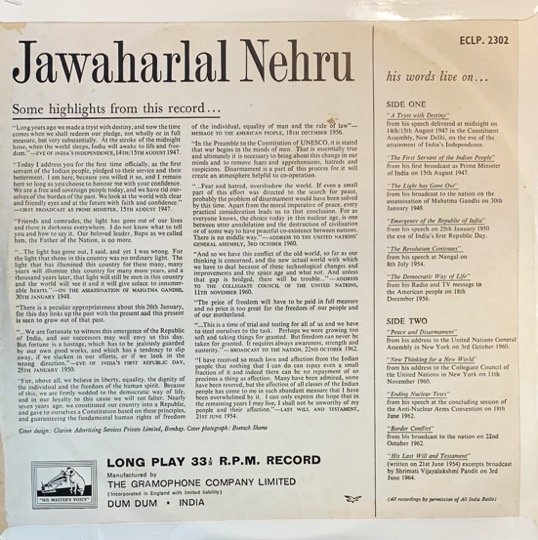 JAWAHARLAL NEHRU-VINYL LP RECORD vinyl record cover - buy online India