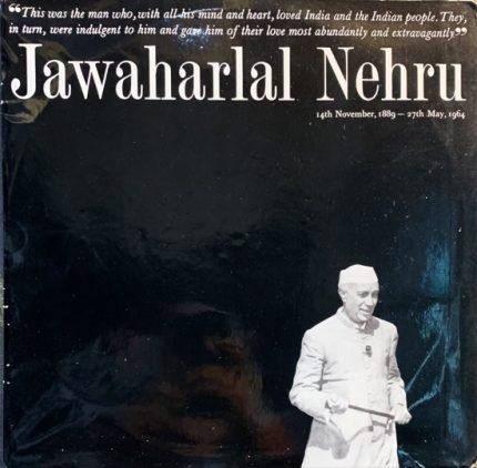 JAWAHARLAL NEHRU-VINYL LP RECORD vinyl record cover - buy online India