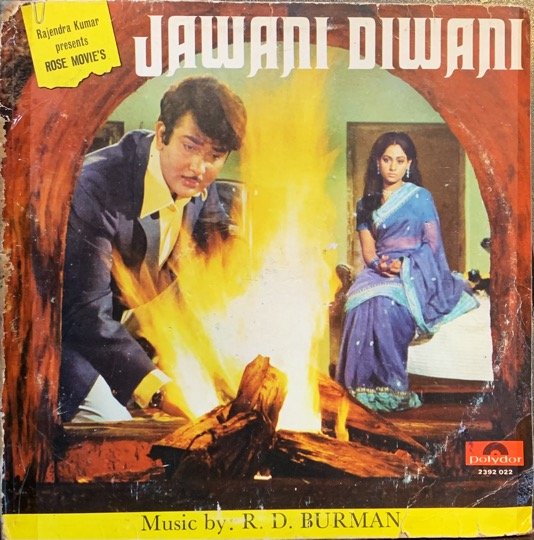 JAWANI DIWANI-VINYL LP vinyl record cover - buy online India