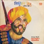 JEONA MORH-VINYL LP-PUNJABI-ULTRA RARE vinyl record cover - buy online India