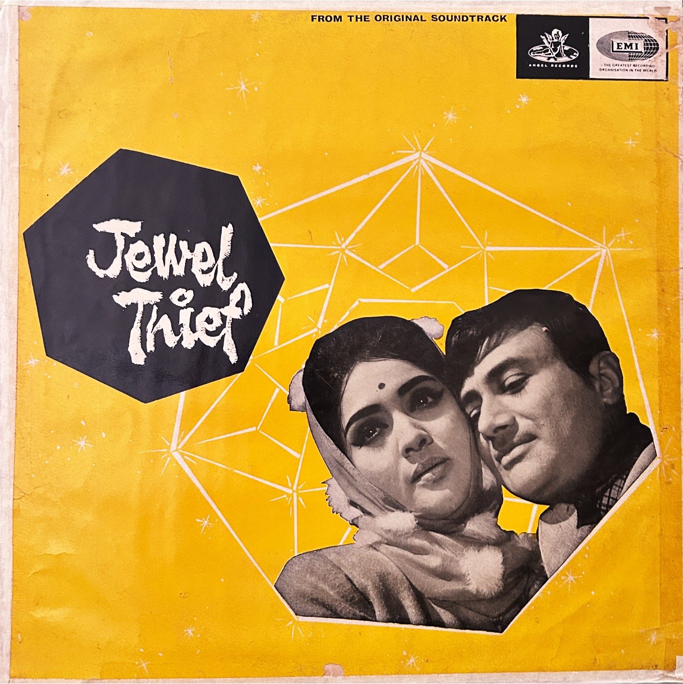 JEWEL THIEF-VINYL LP-ANGEL FIRST PRESSING-ULTRA RARE vinyl record cover - buy online India