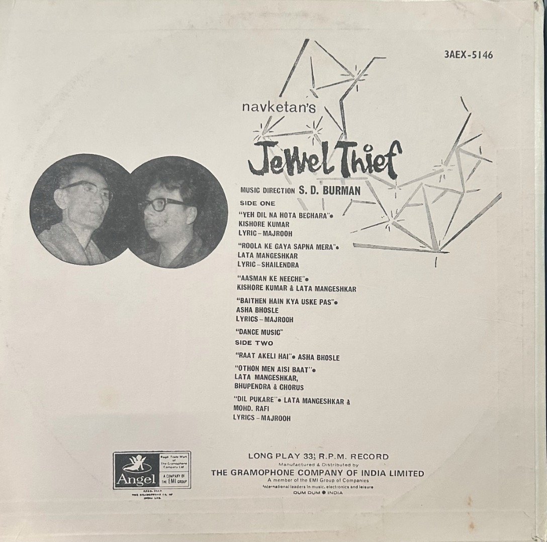 JEWEL THIEF-VINYL LP-ODEON vinyl record cover - buy online India