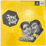 JEWEL THIEF-VINYL LP-ODEON vinyl record cover - buy online India