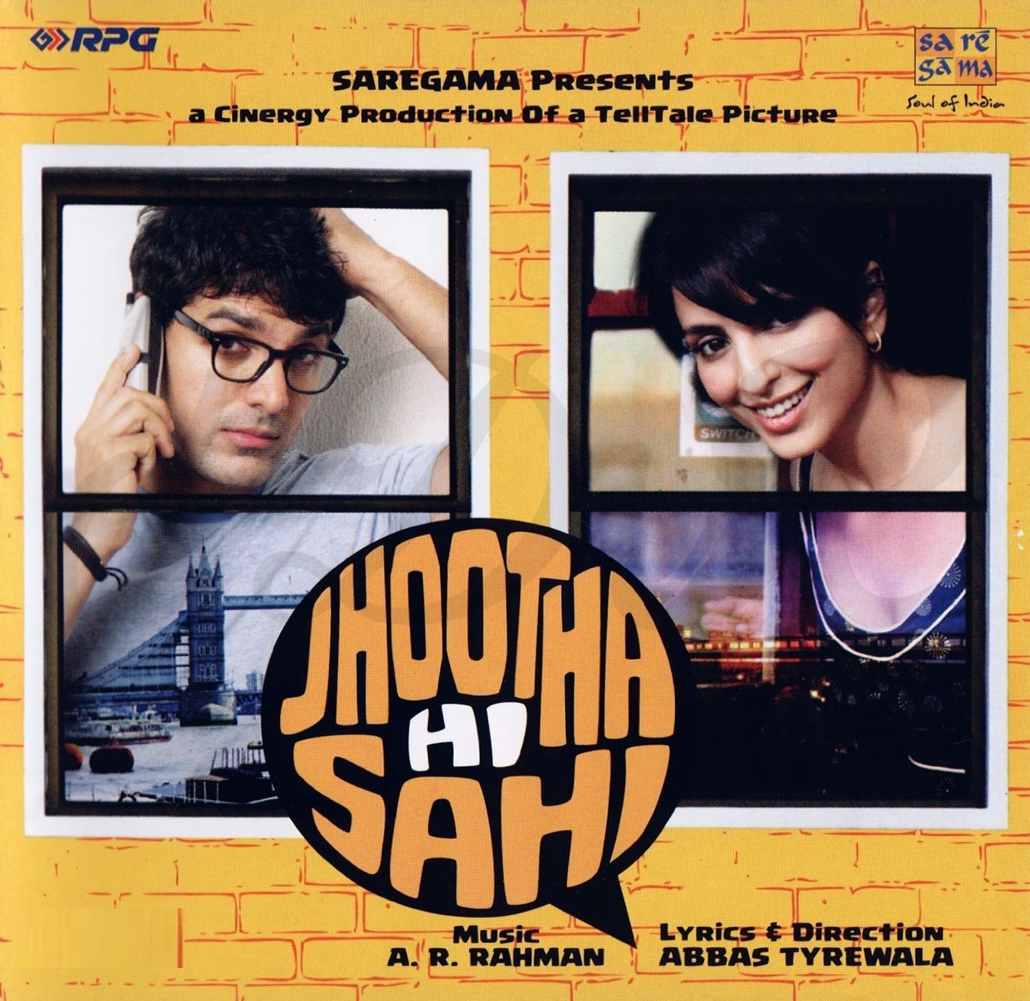 JHOOTHA HI SAHI-RECORD-VINYL LP vinyl record cover - buy online India
