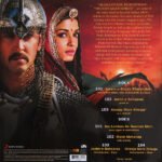 JODHAA AKBAR-A R RAHMAN-RECORD-VINYL LP-RARE GATEFOLD FIRST PRESSING-2011-PERFECT 10 SERIES - Image 4