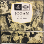 JOGAN-RECORD VINYL-EP