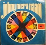 JOHNY MERA NAAM-DIALOGUES AND SONGS vinyl record cover - buy online India