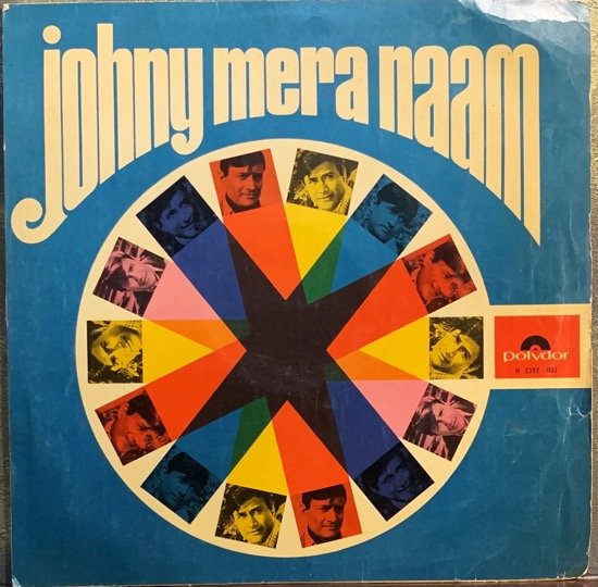 JOHNY MERA NAAM-DIALOGUES AND SONGS vinyl record cover - buy online India
