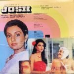 JOSH-VINYL LP vinyl record cover - buy online India