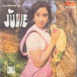 JULIE VINYL EP-MAXI vinyl record cover - buy online India