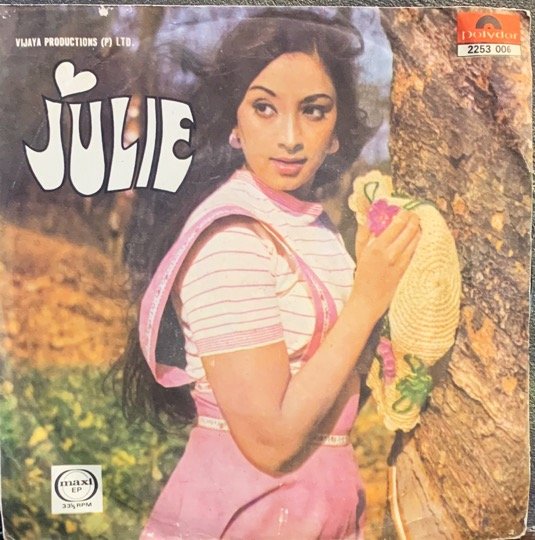 JULIE VINYL EP-MAXI vinyl record cover - buy online India