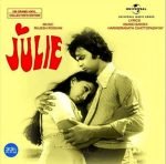 JULIE VINYL EP-MAXI vinyl record cover - buy online India
