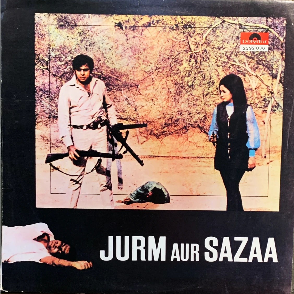 JURM AUR SAZAA RECORD VINYL LP