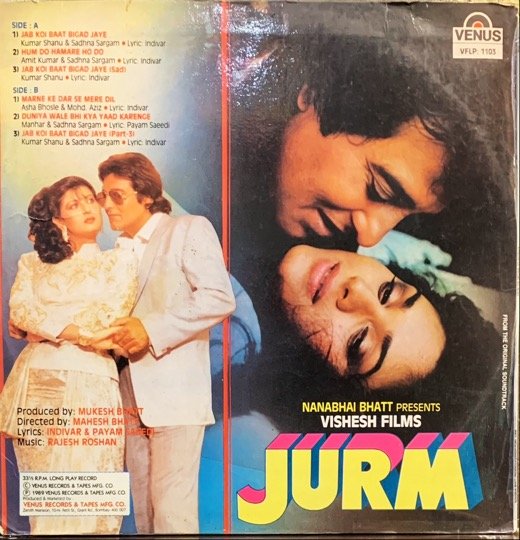 JURM AUR SAZAA-RECORD VINYL LP vinyl record cover - buy online India
