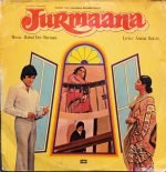 JURMAANA-VINYL LP vinyl record cover - buy online India