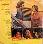 JURMAANA-VINYL LP vinyl record cover - buy online India