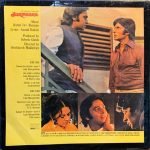 JURMAANA-VINYL LP vinyl record cover - buy online India