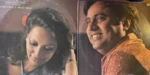 Jagjit Singh & Chitra Singh – Live At Royal Albert Hall London- 2 LP SET - Image 2