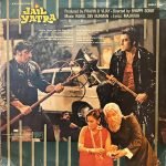 JAIL YATRA-VINYL LP-R D BURMAN vinyl record cover - buy online India